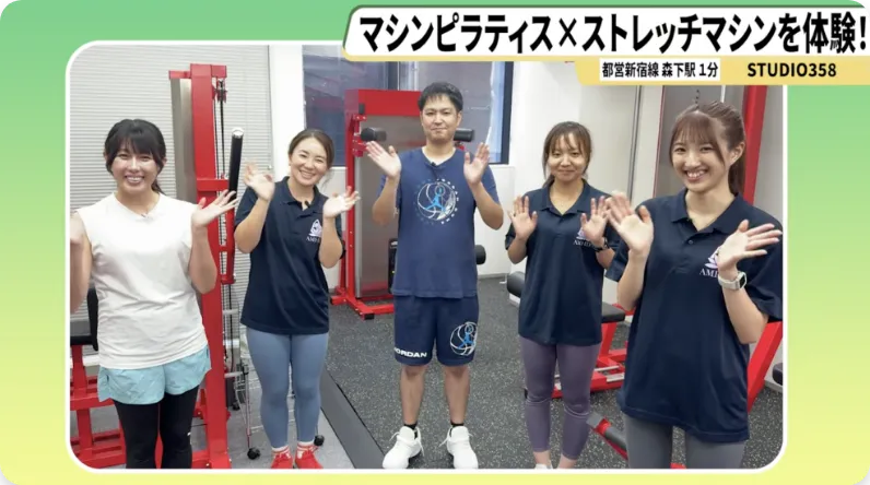 通い放題で、月1パーソナル付き！予約不要の自由スタイルが魅力